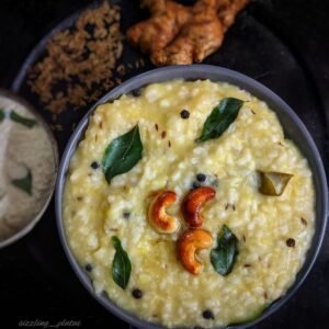 Pongal