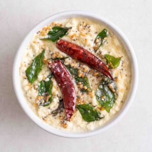 Extra Chutney (4oz)